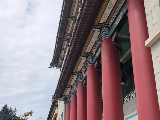 吉林大学地質宮博物館のエントランスの写真