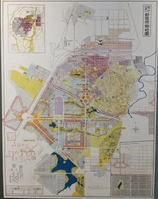 长春市规划展览馆所蔵『新京市街地図』