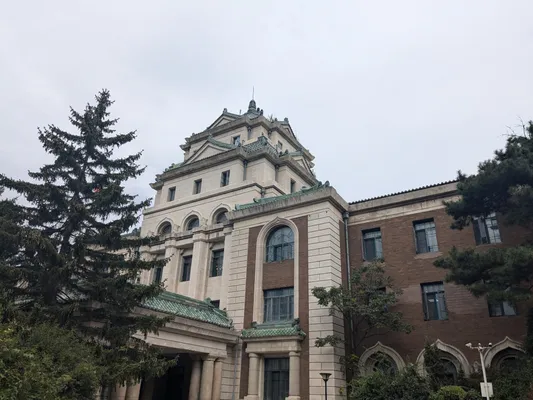 旧満洲国司法部の写真