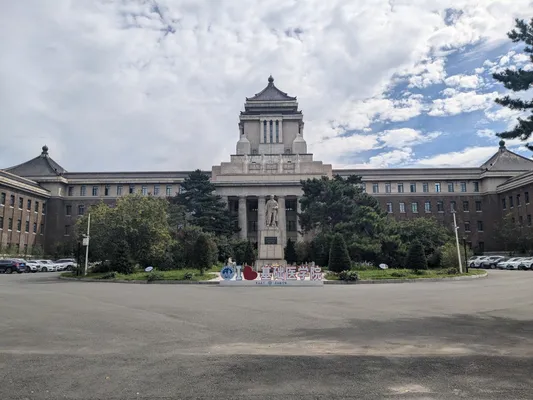 旧満洲国国務院の写真